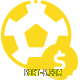 Aposte em esportes do mundo todo no 5bet !
